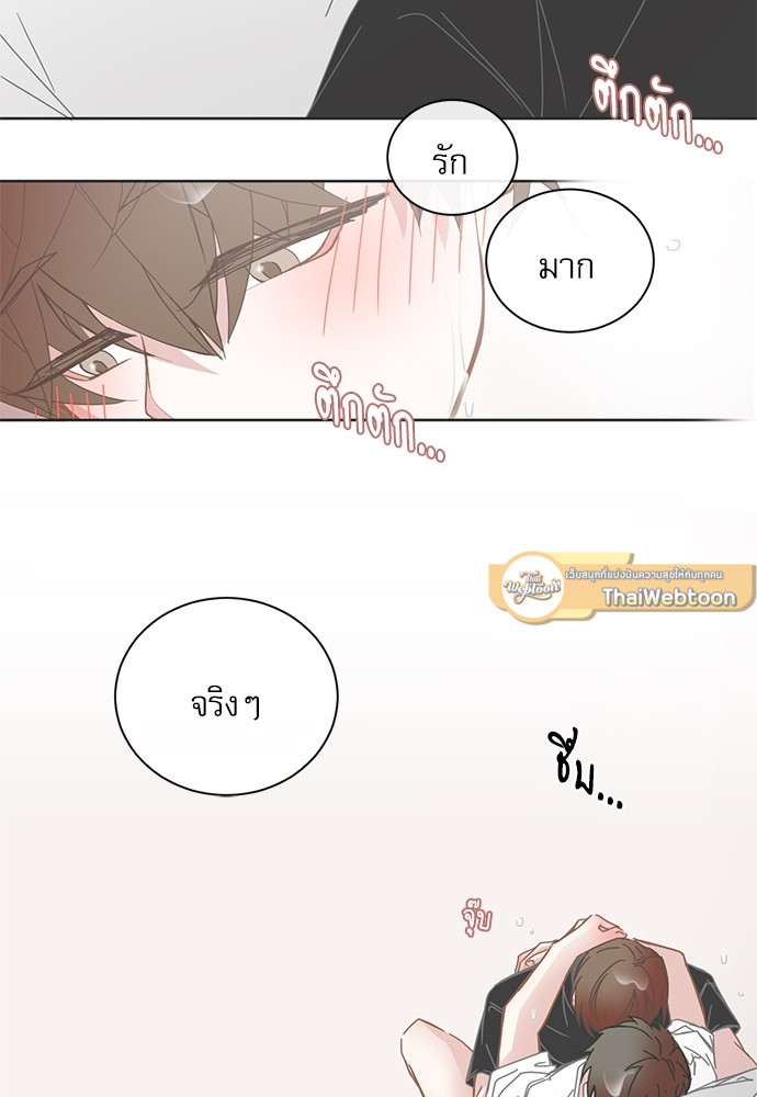 หน้า 55