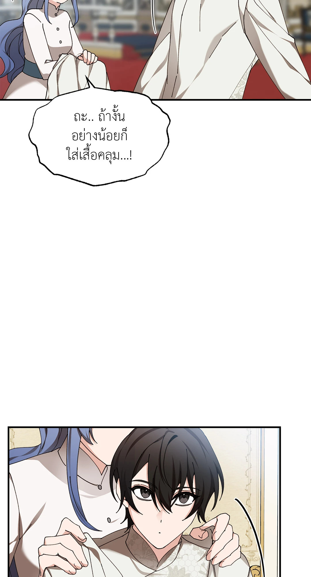 หน้า 65