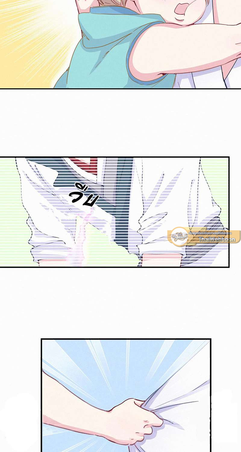 หน้า 46