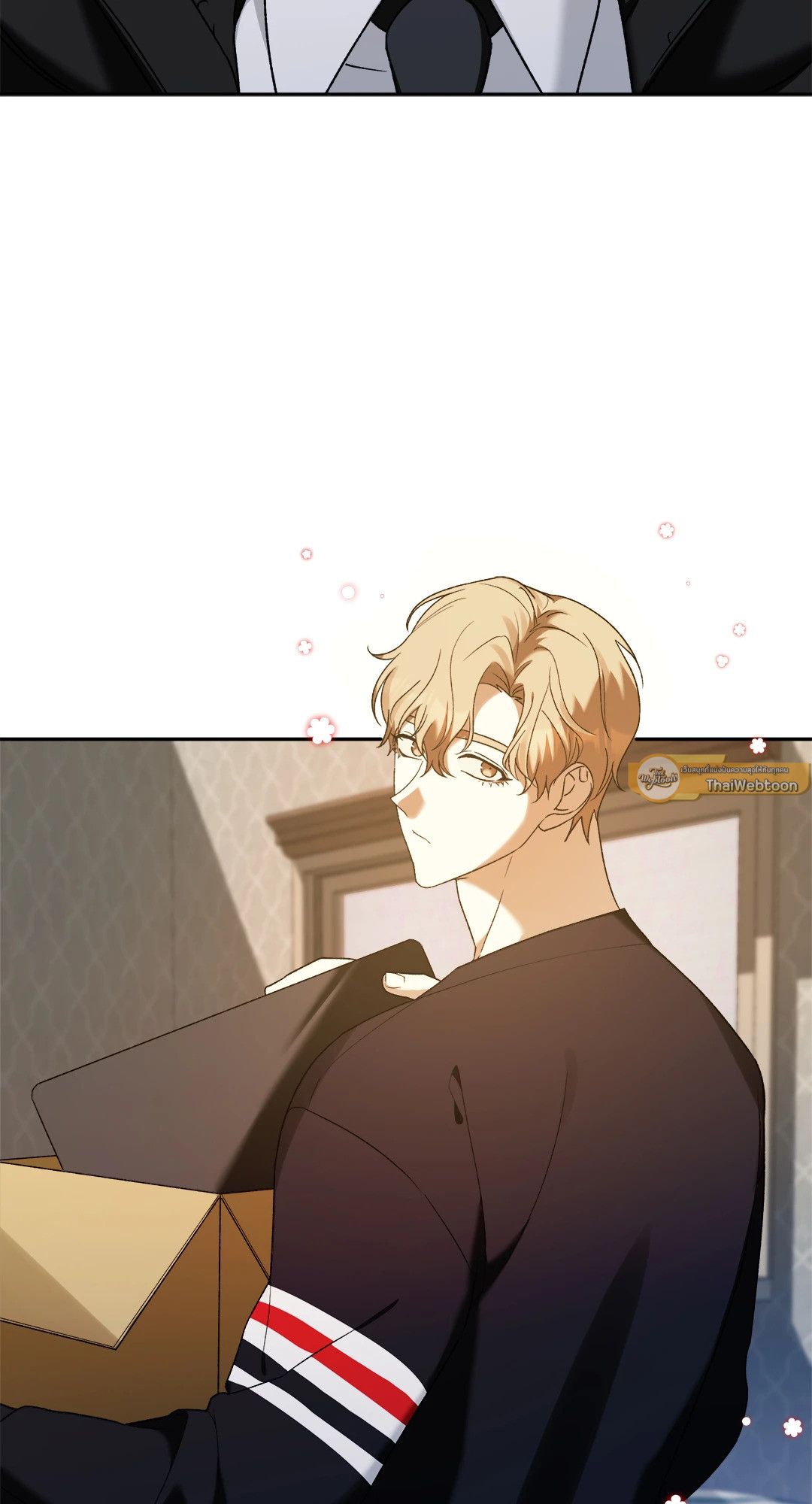 Netkama Punch!!! ตอนที่ 17 - รูปที่ 2