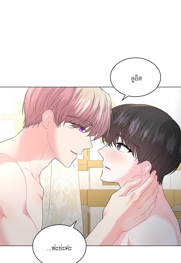 หน้า 74