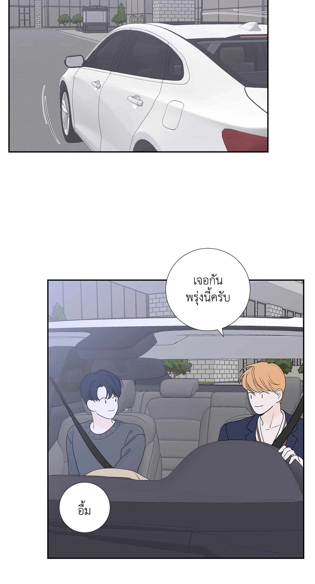 หน้า 62