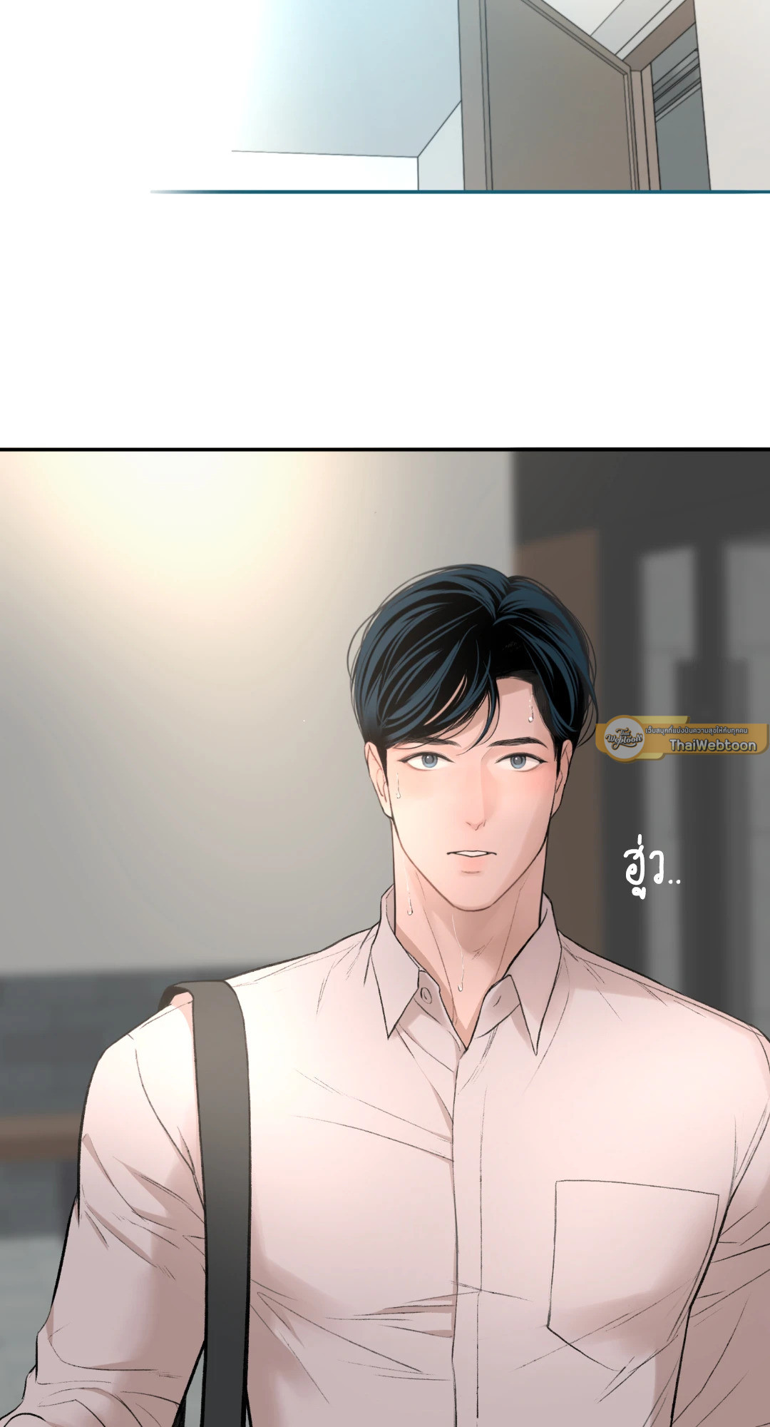 หน้า 82
