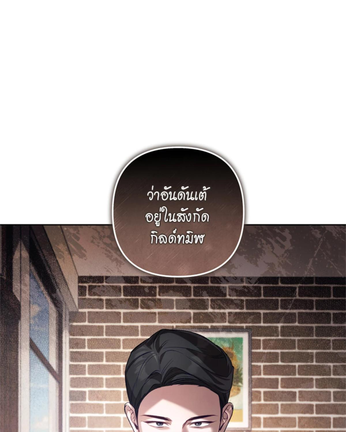 หน้า 89