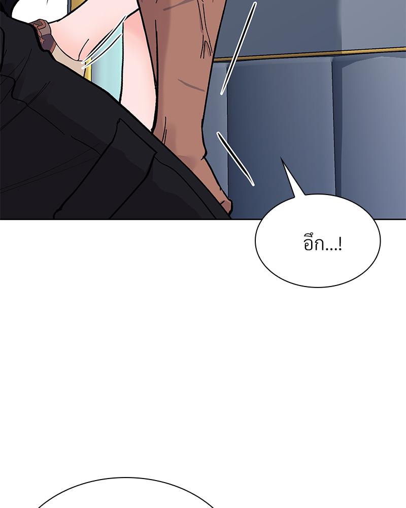 หน้า 94