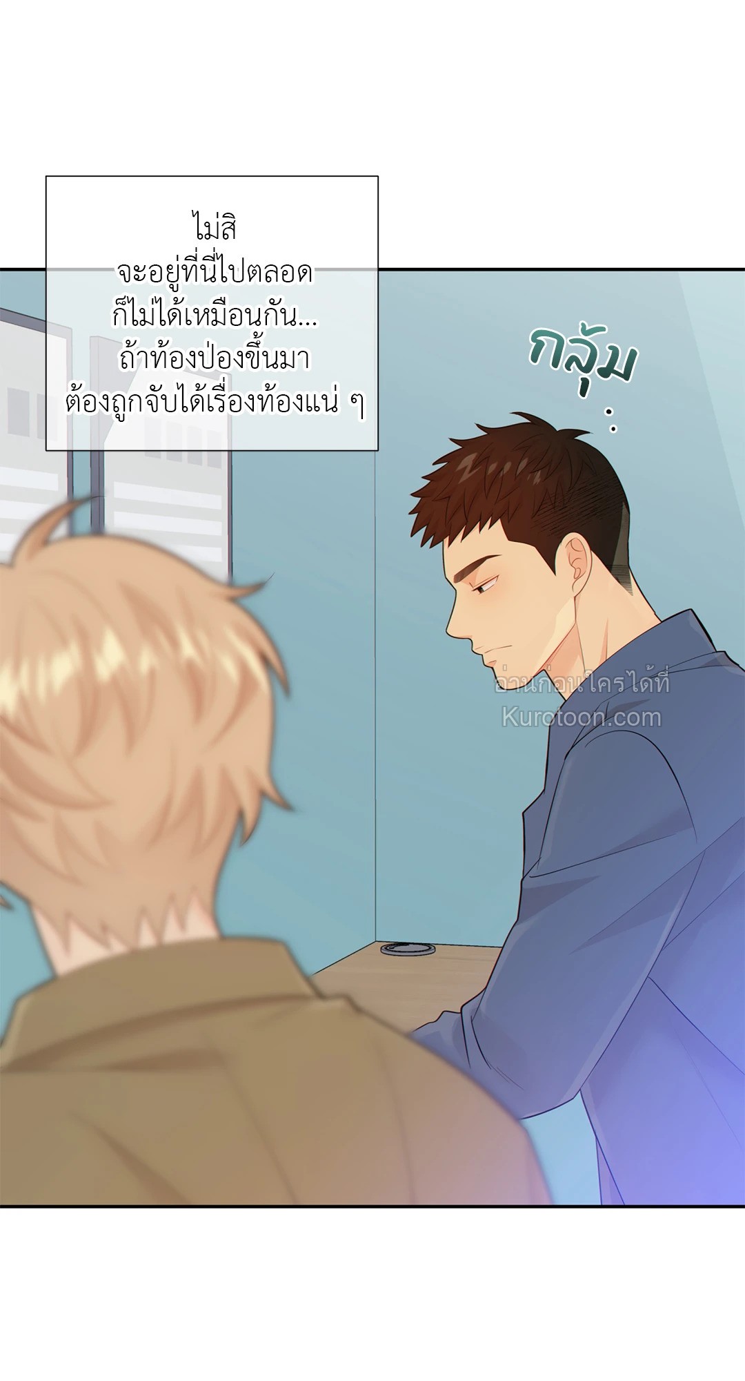 หน้า 41