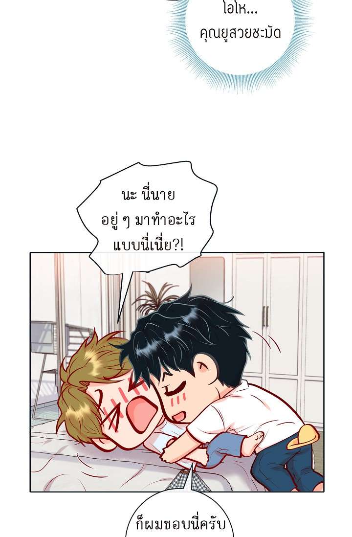 หน้า 34
