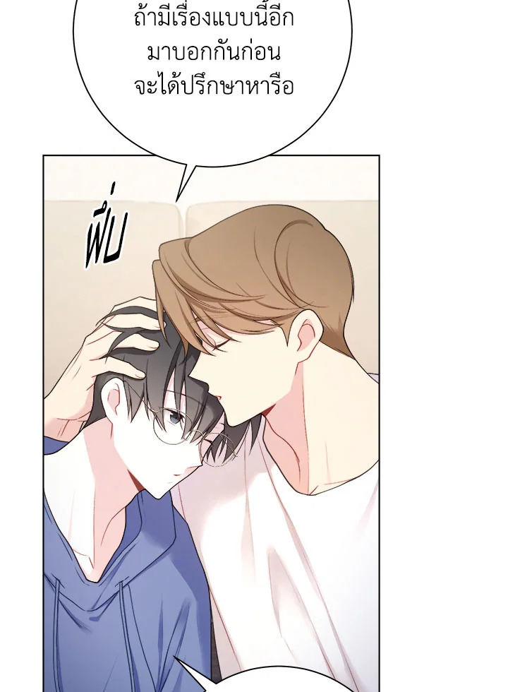 หน้า 63