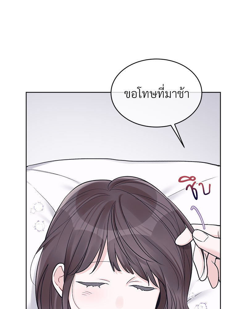 หน้า 76