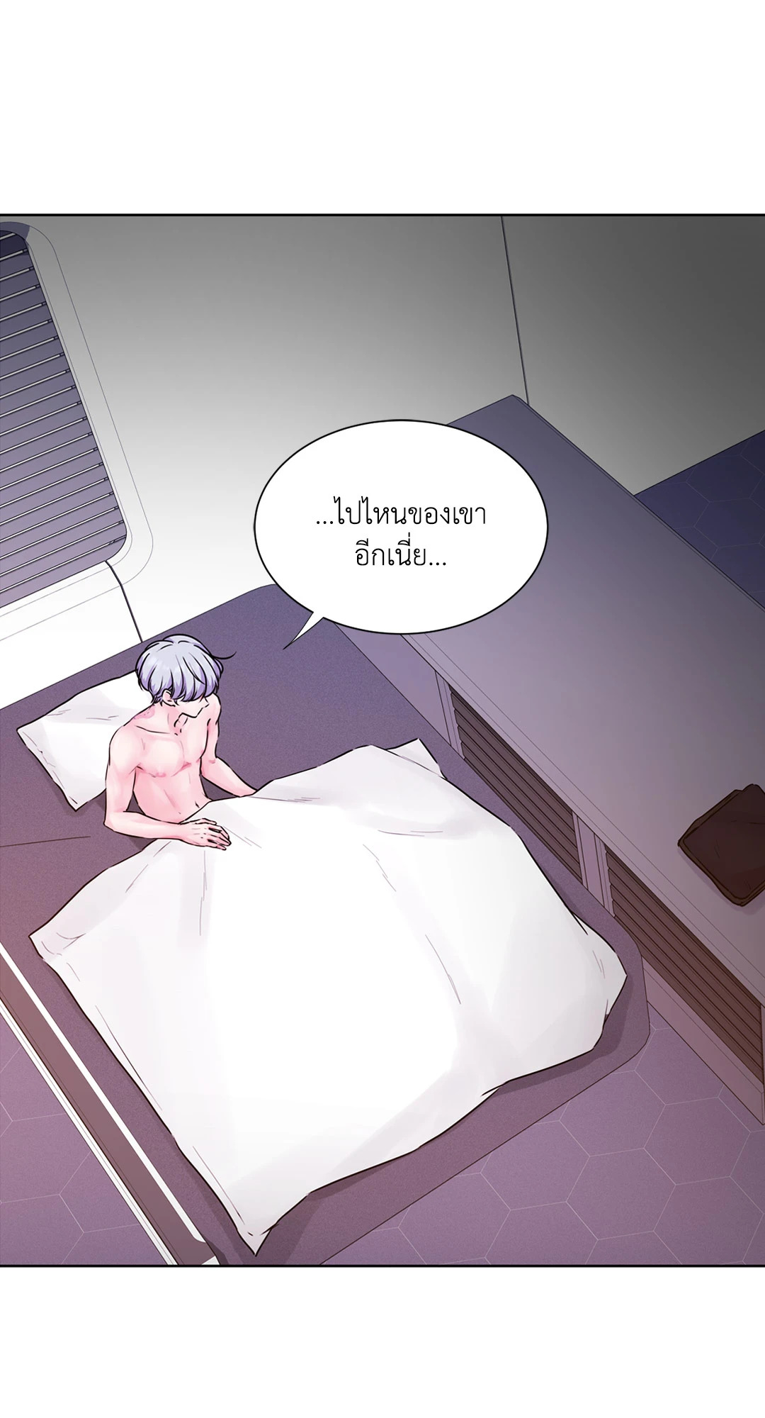 หน้า 43