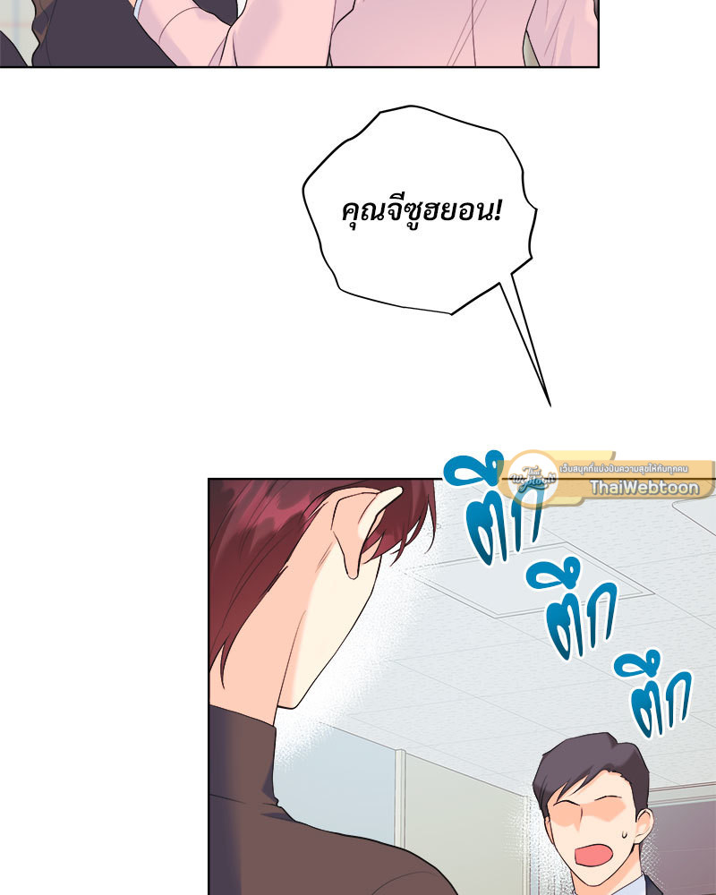 หน้า 96