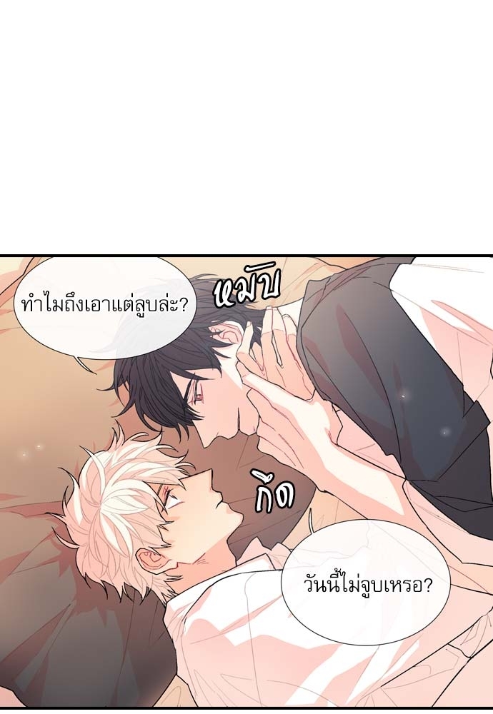 หน้า 38