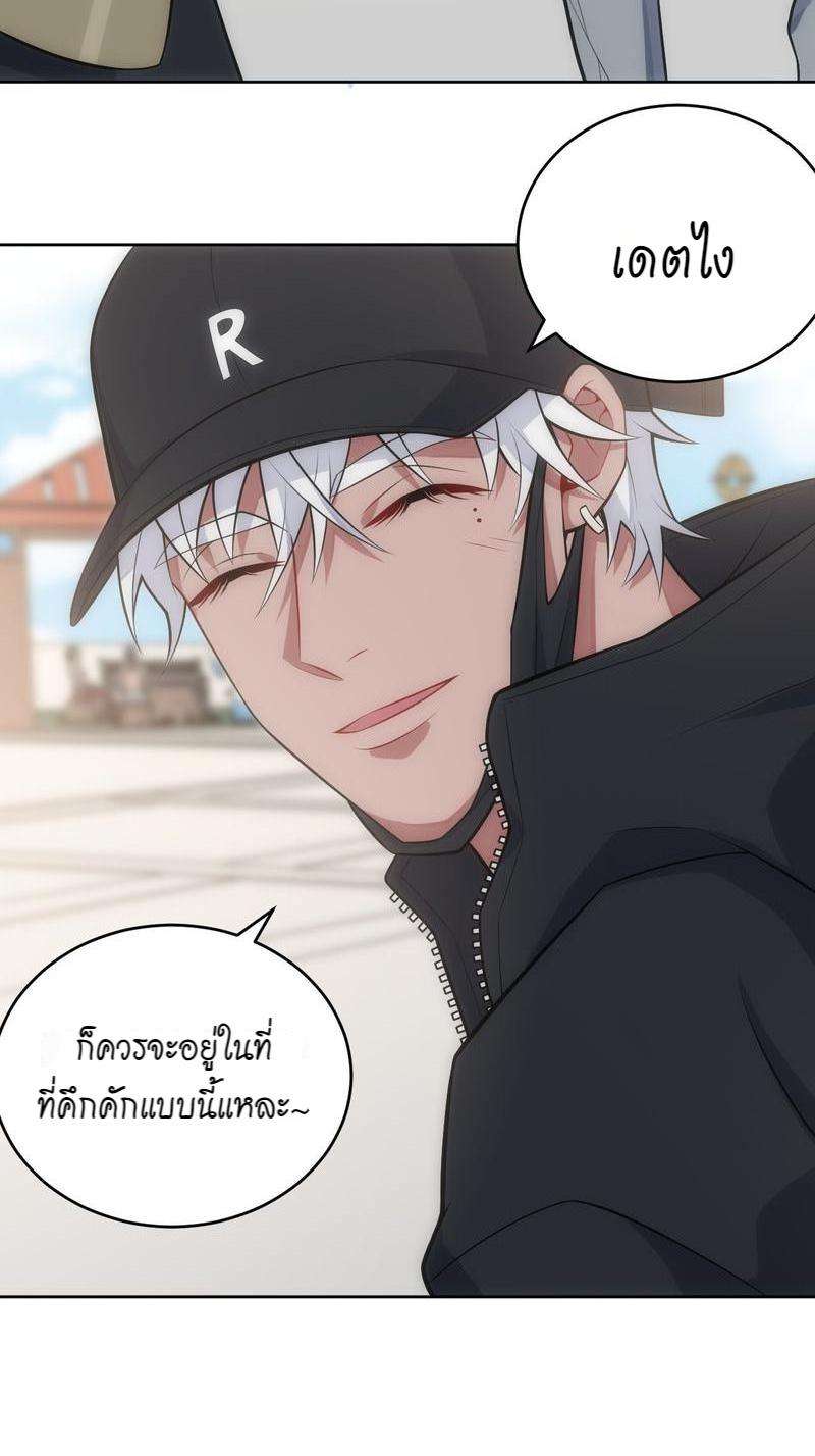 หน้า 40