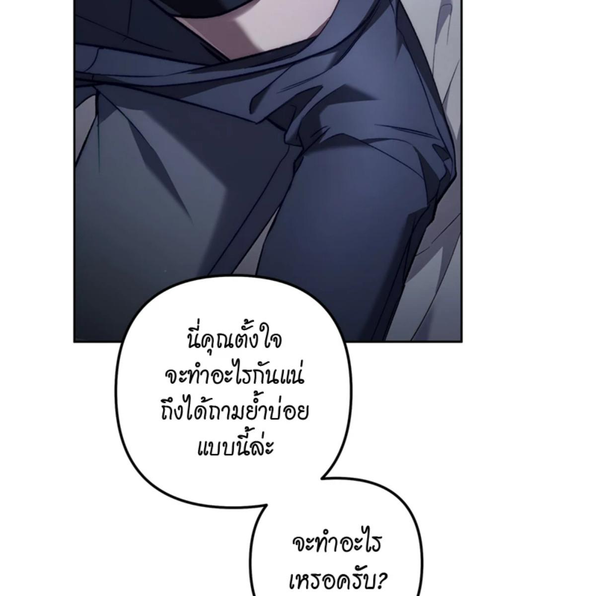 หน้า 94
