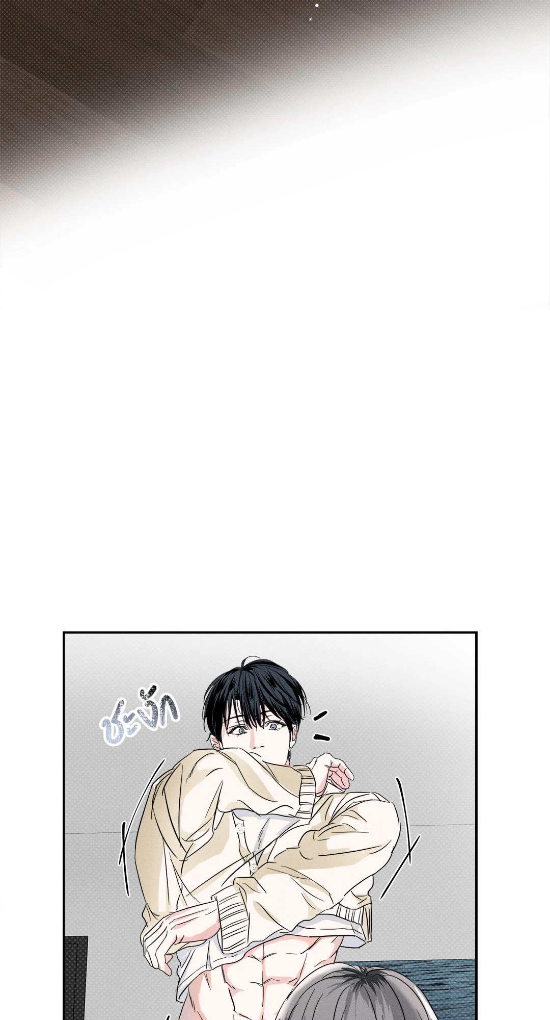 หน้า 44