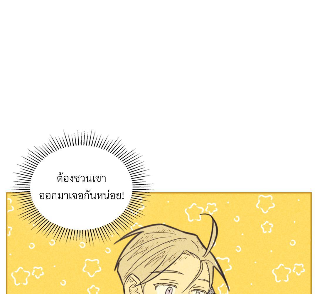 หน้า 126