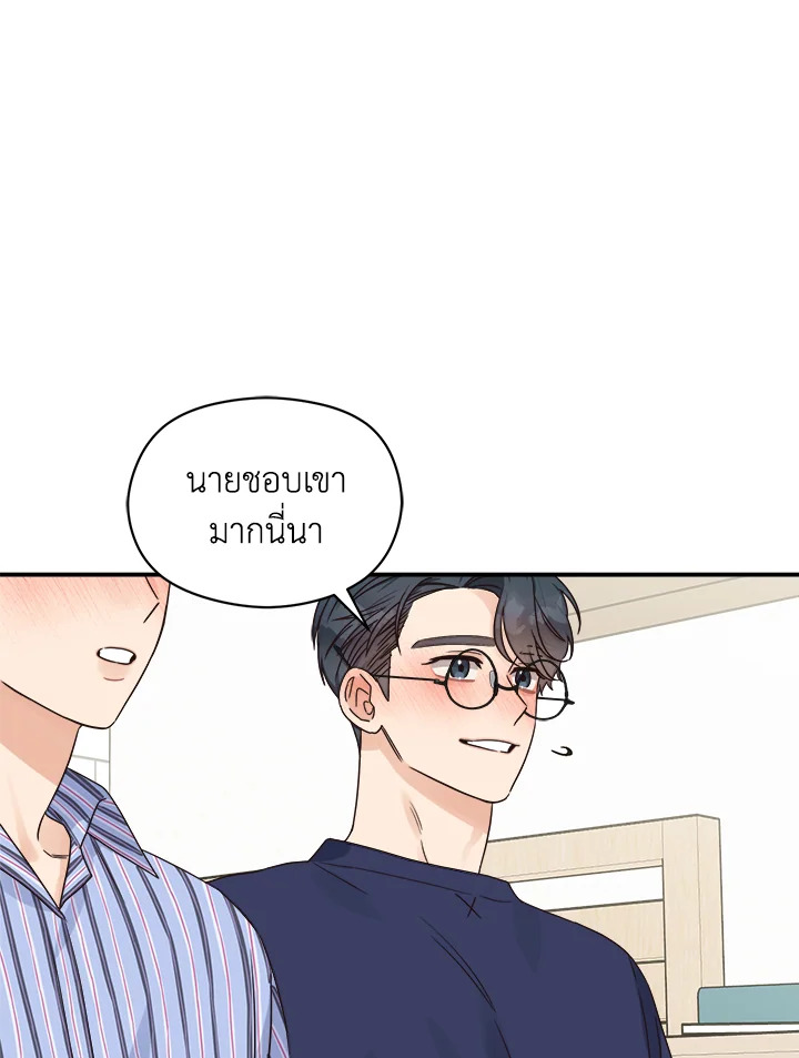 หน้า 82