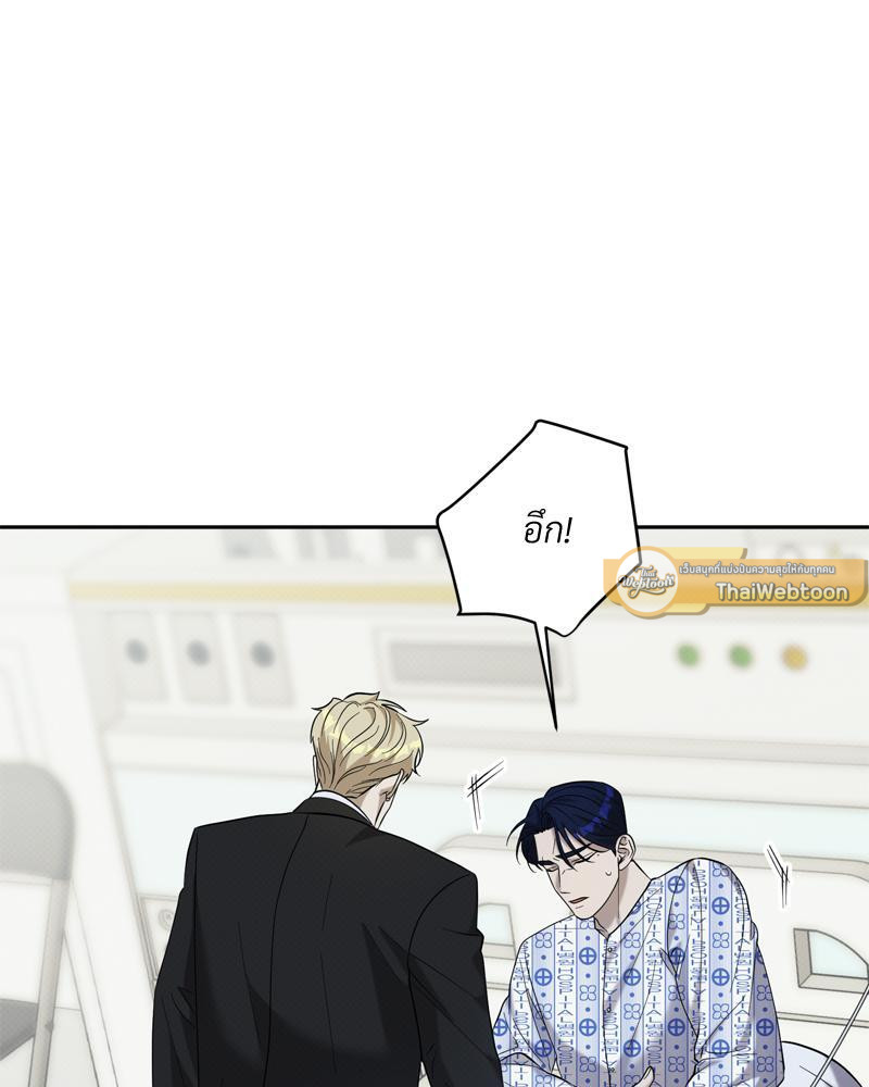 หน้า 82
