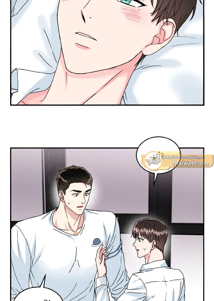 หน้า 32