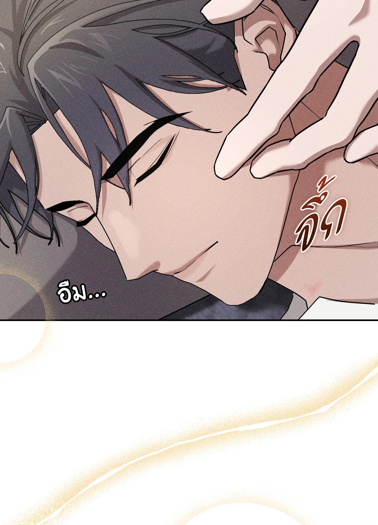 หน้า 123