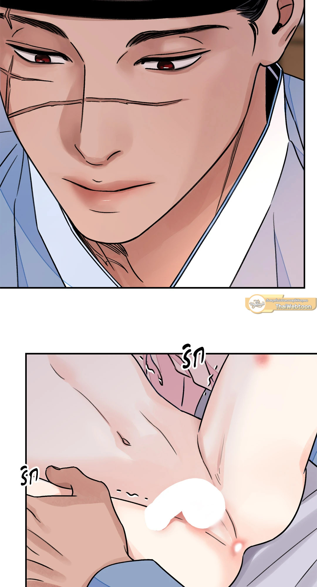 หน้า 59