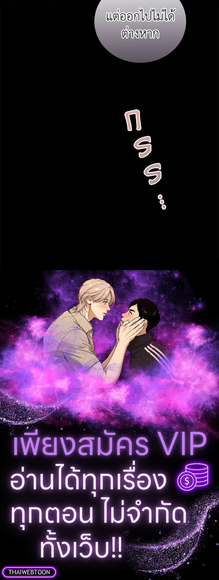 หน้า 95