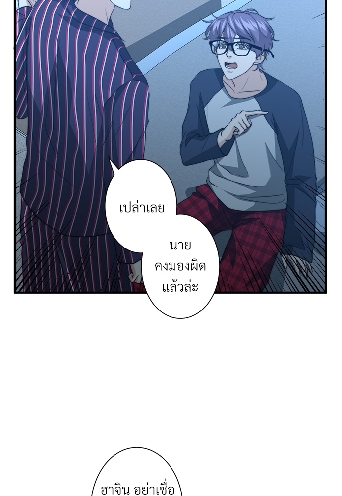 หน้า 72