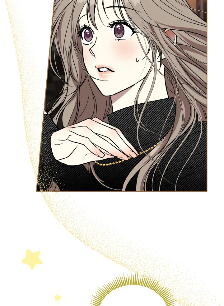 บทเรียนคลั่งรัก | Love Class ตอนที่ 39 - รูปที่ 2