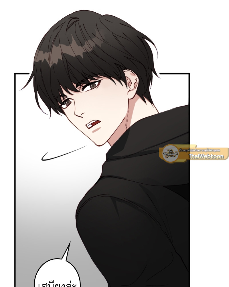 หน้า 96