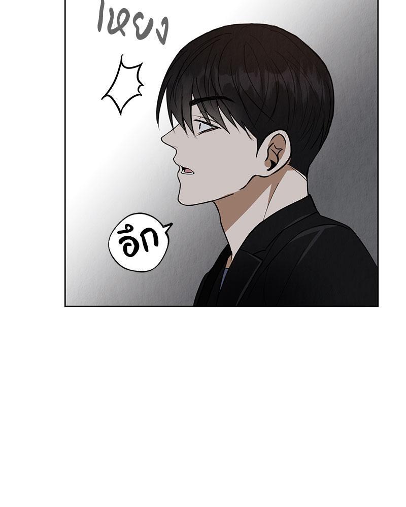 หน้า 141