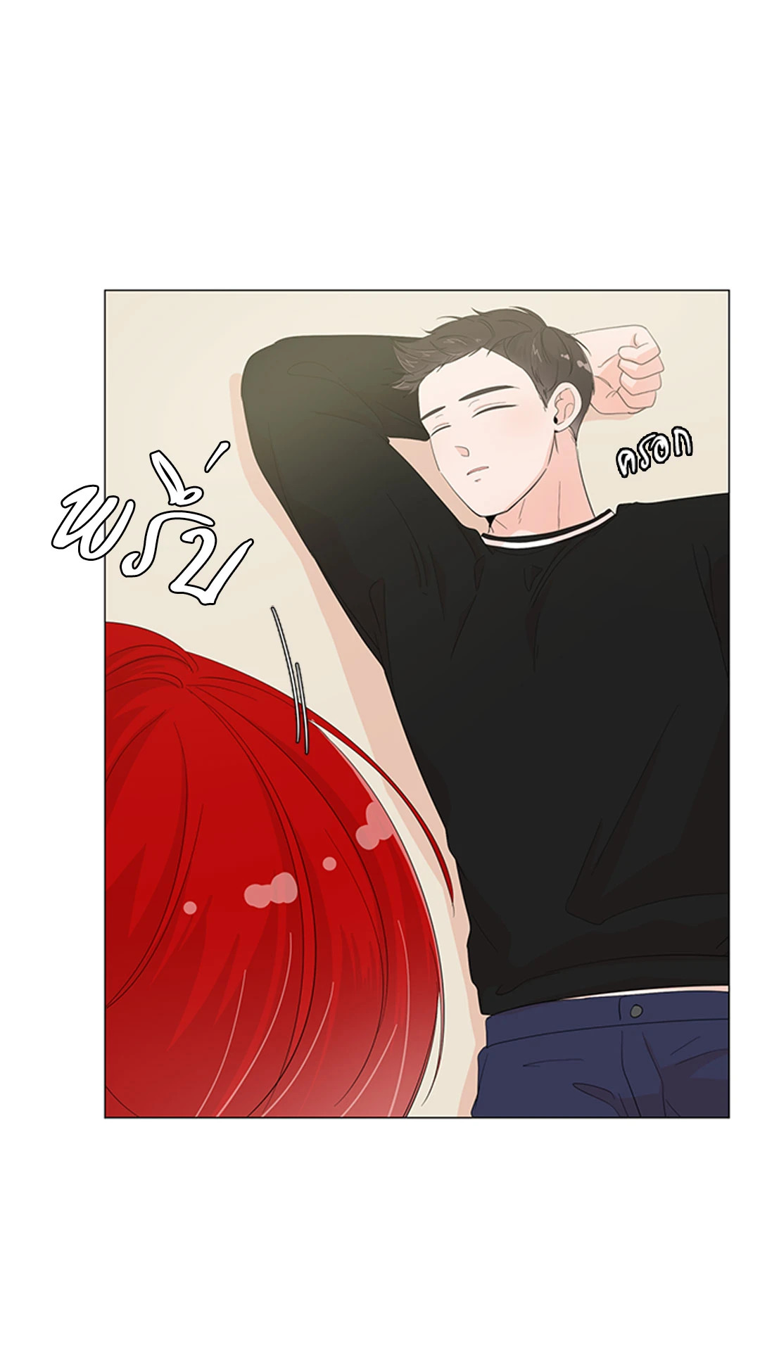หน้า 44