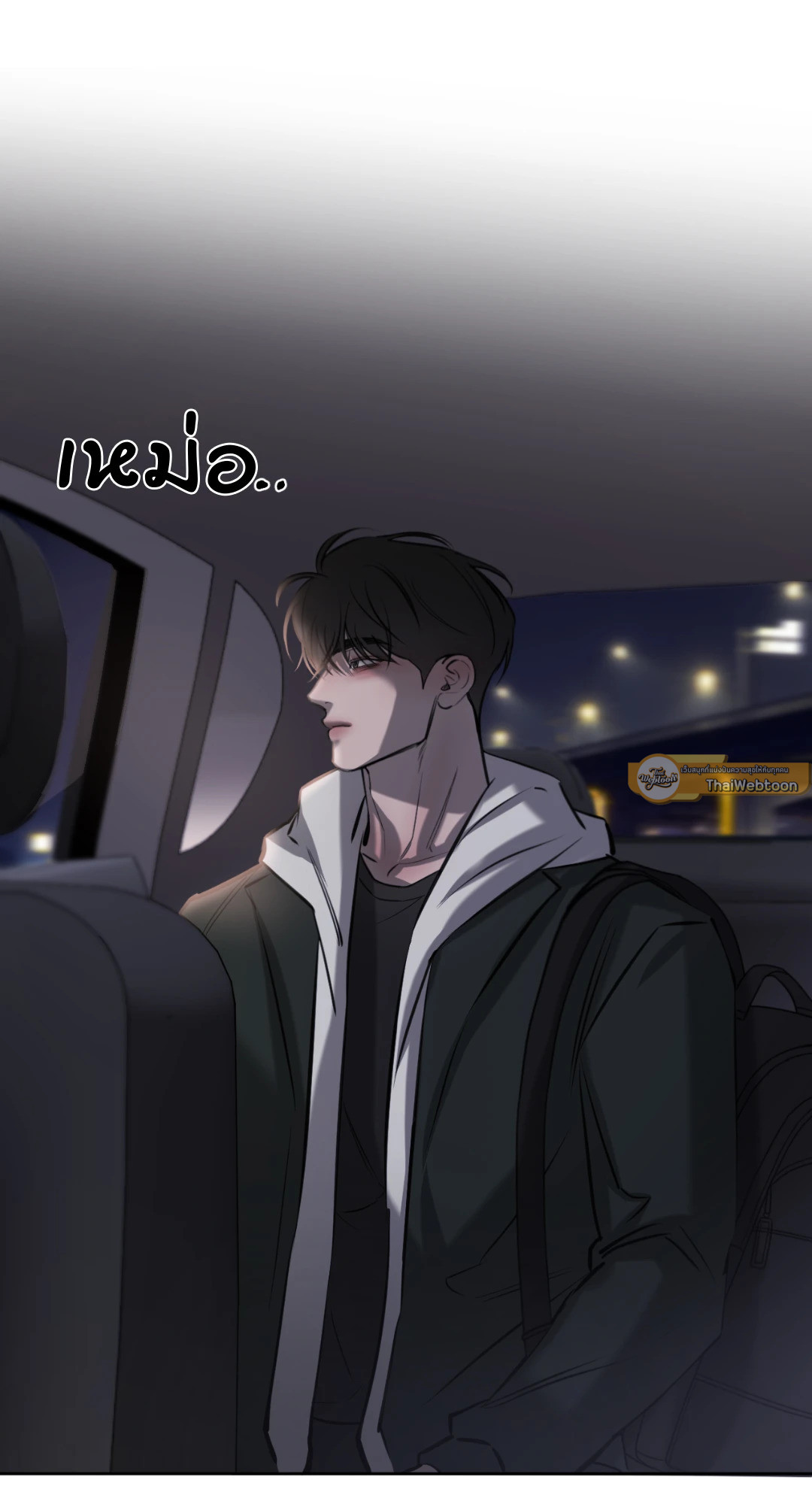 หน้า 58