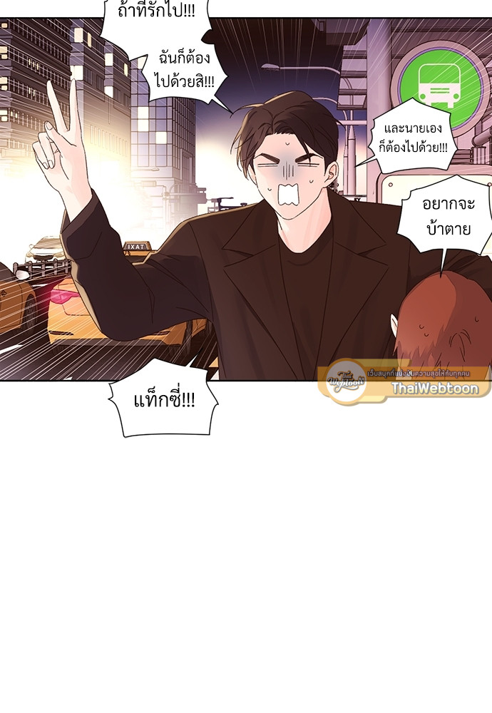 หน้า 51