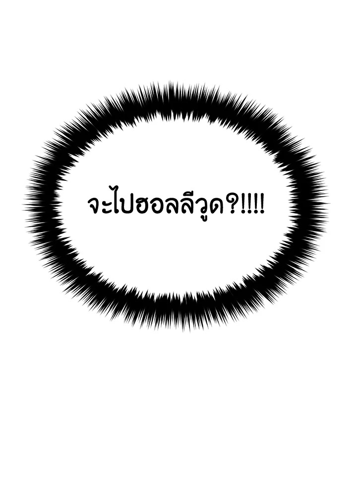 หน้า 107