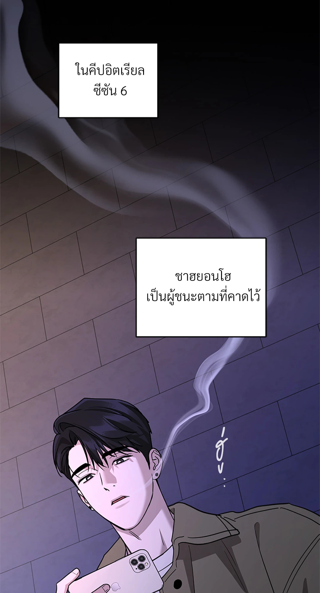 หน้า 31