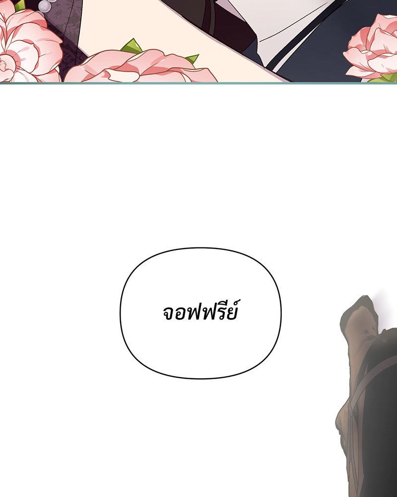 หน้า 95