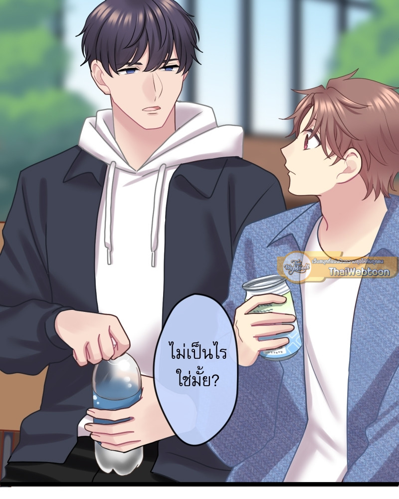 หน้า 47