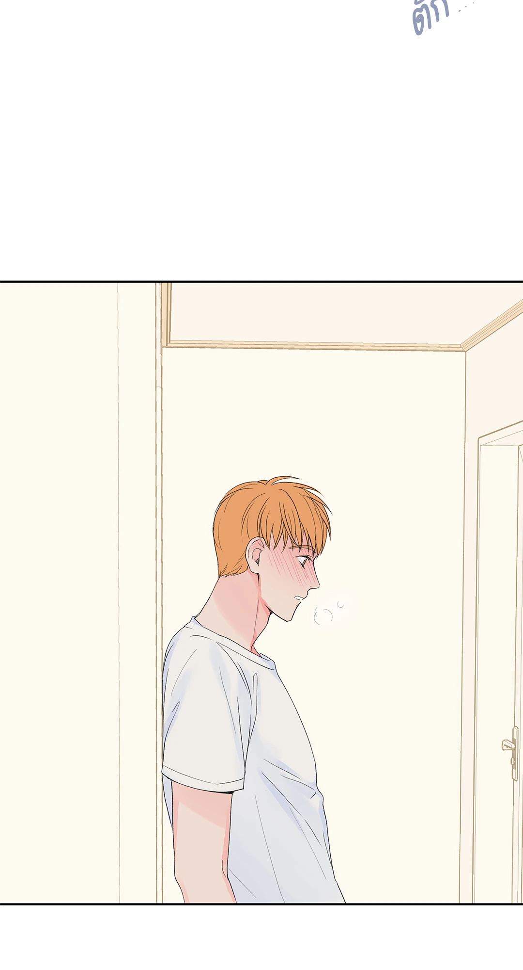 หน้า 65