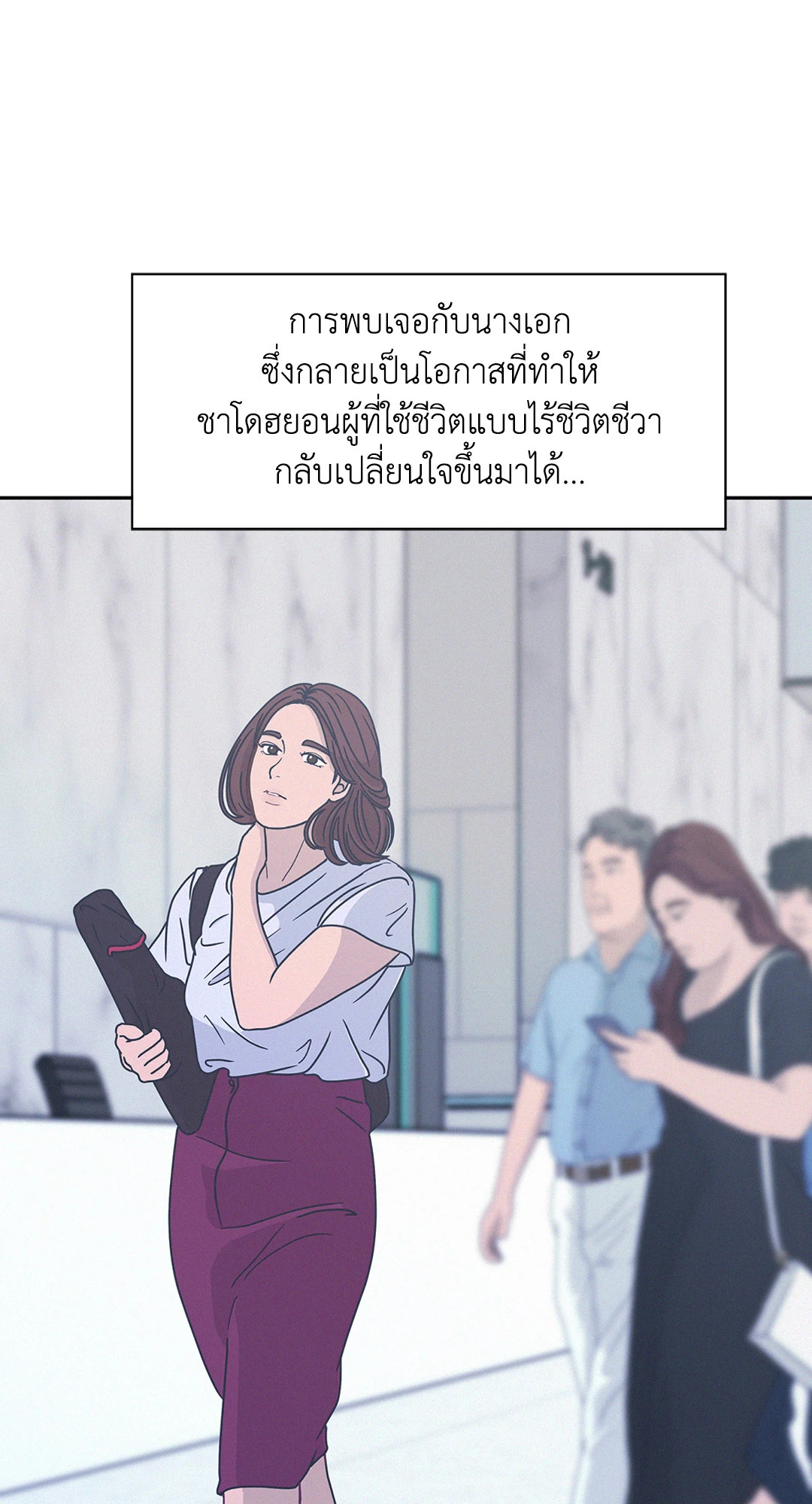 หน้า 66