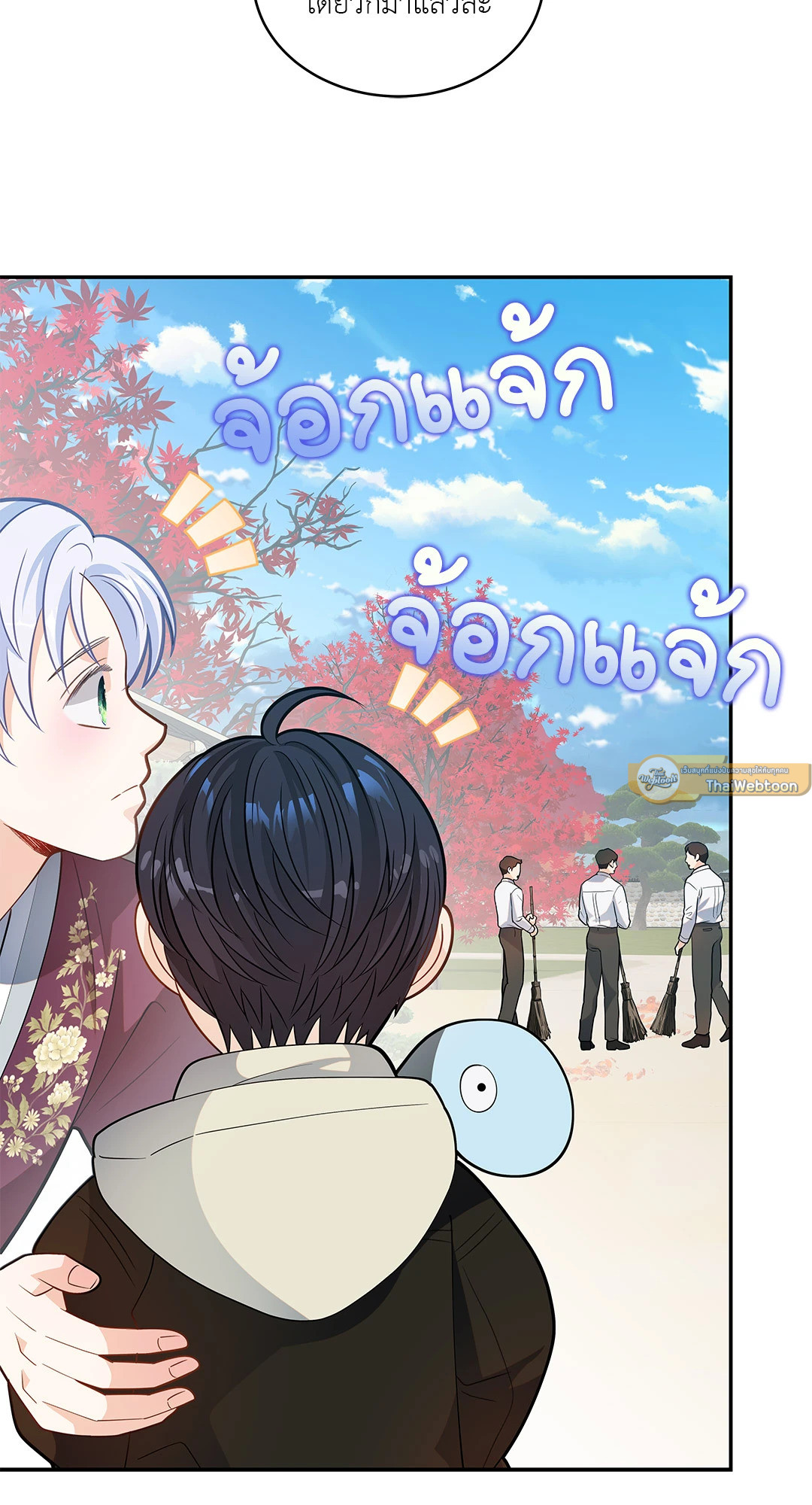 หน้า 46