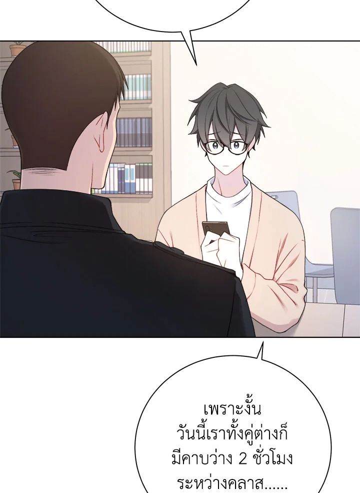 หน้า 89