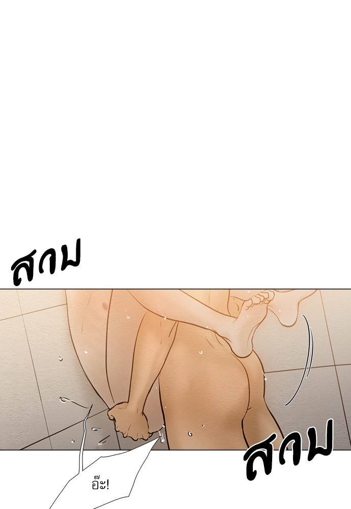 หน้า 68