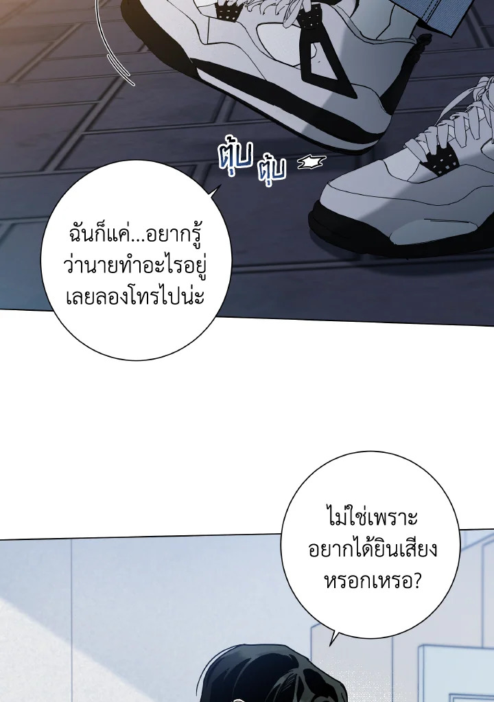 หน้า 72