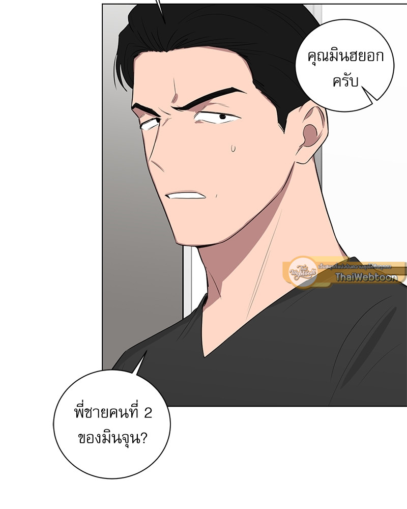 หน้า 46