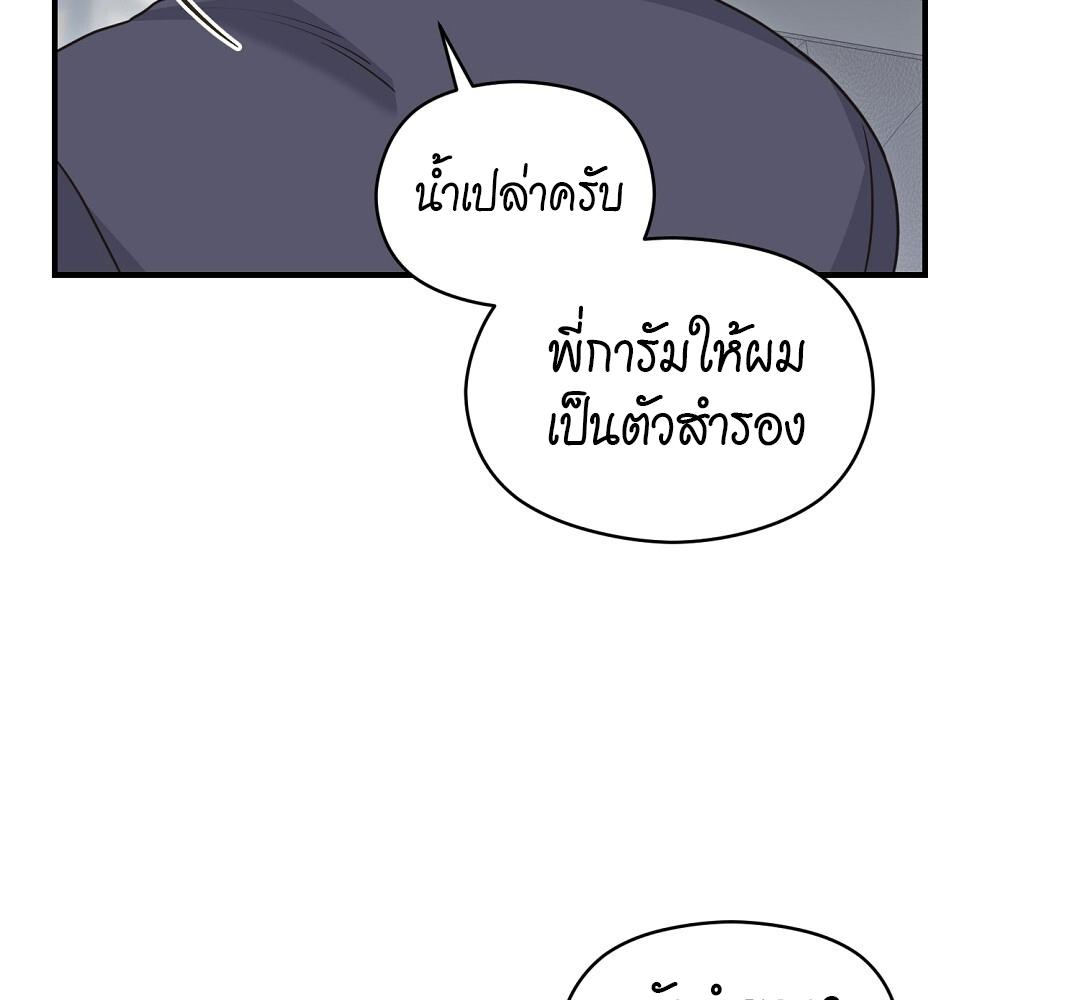 หน้า 112