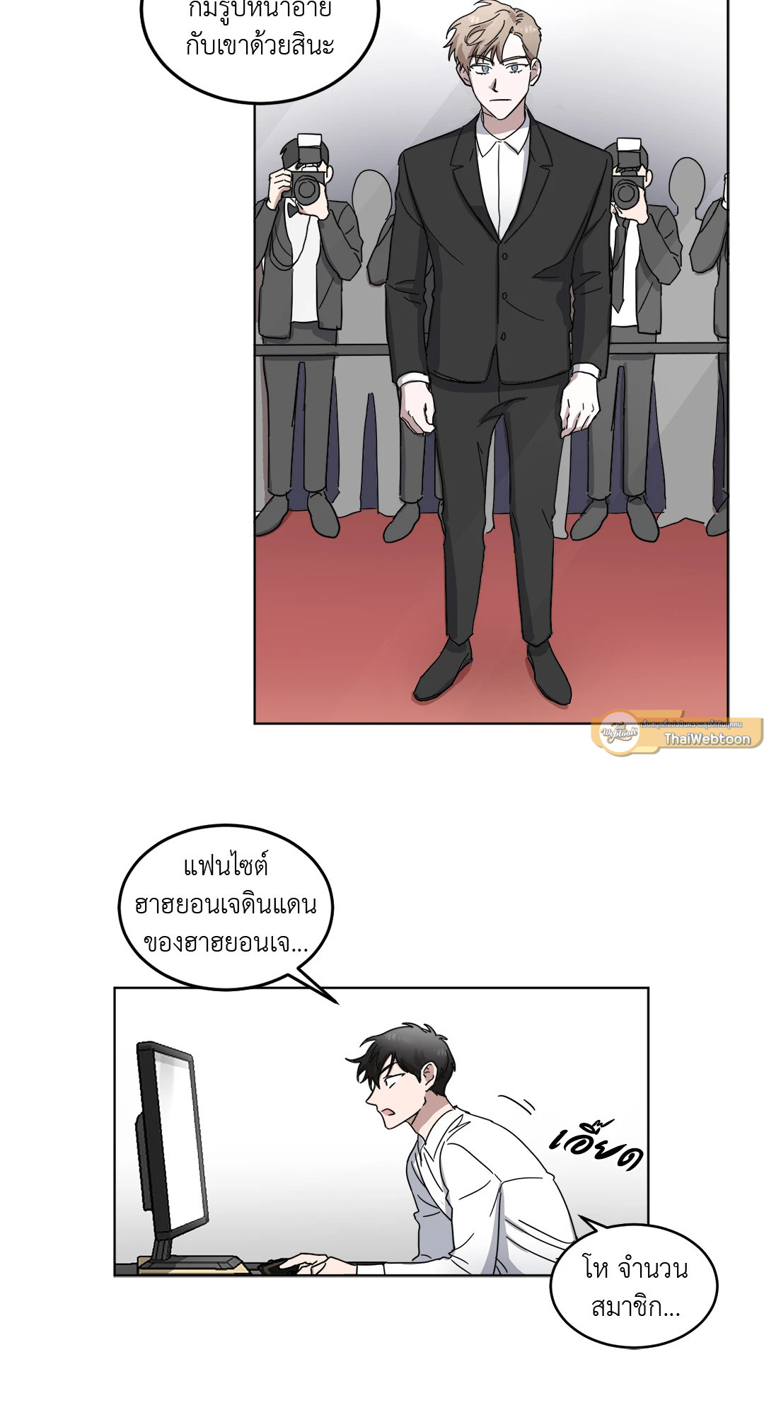หน้า 30