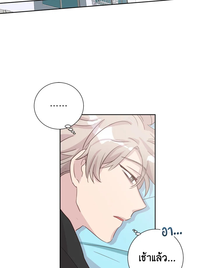 หน้า 68