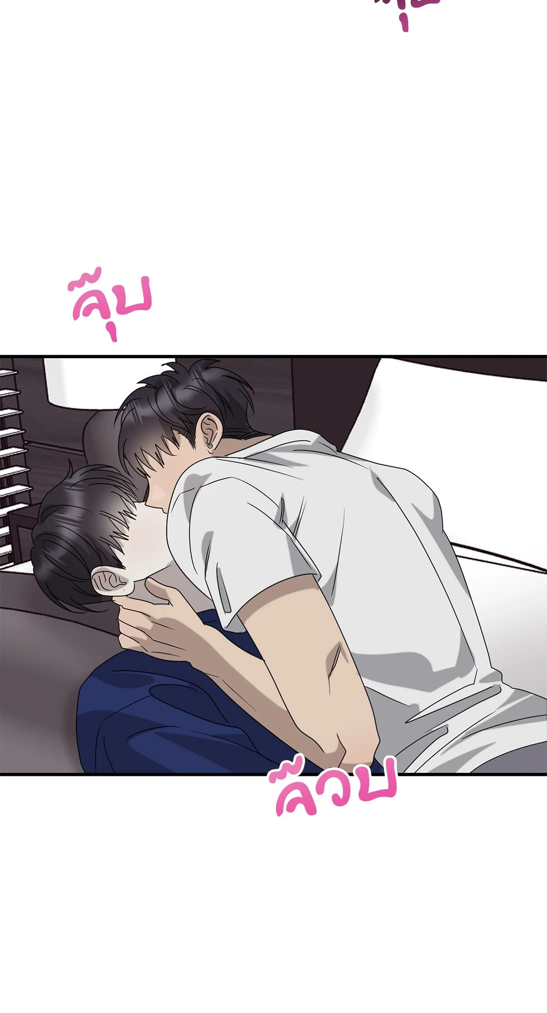 หน้า 56