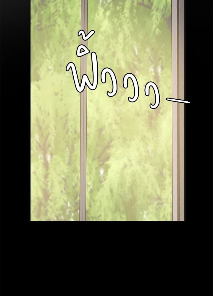 หน้า 108