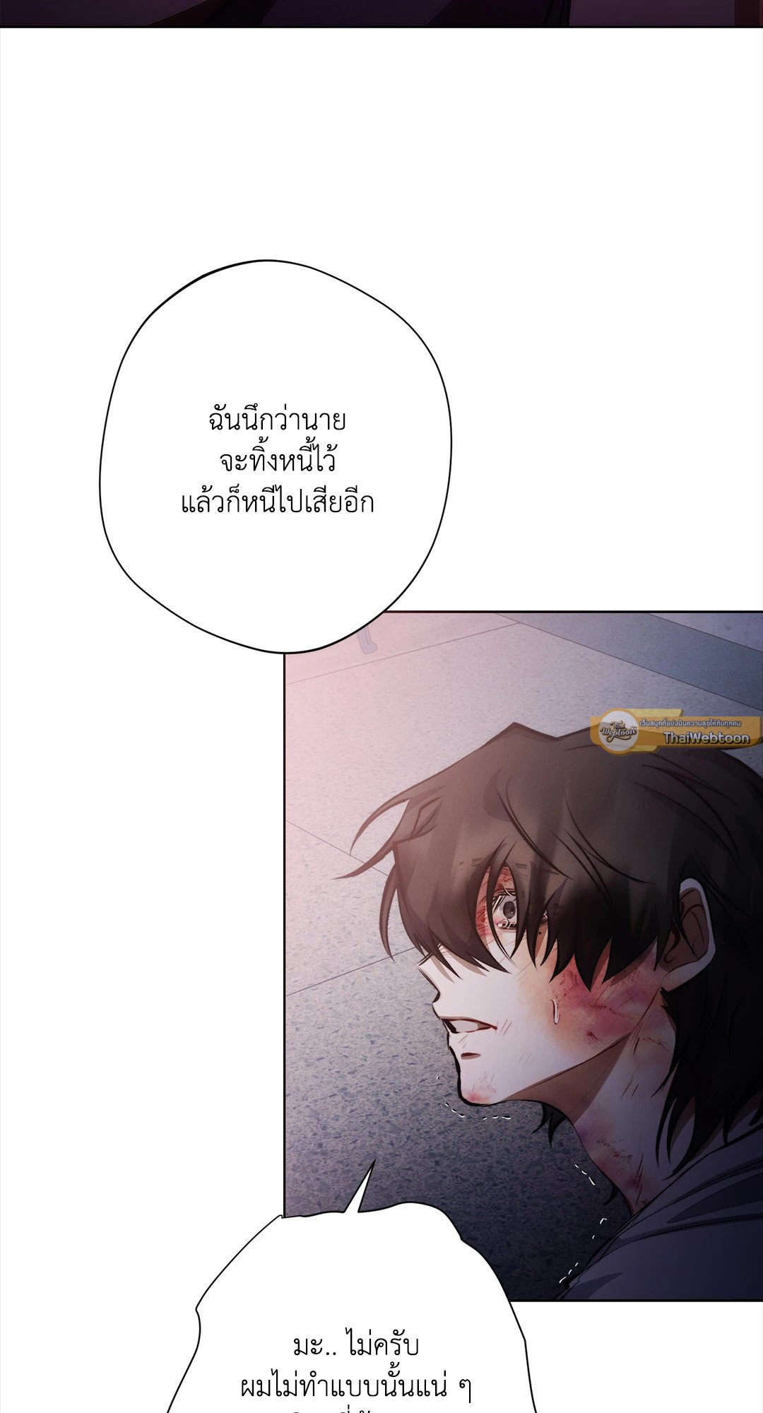 หน้า 60